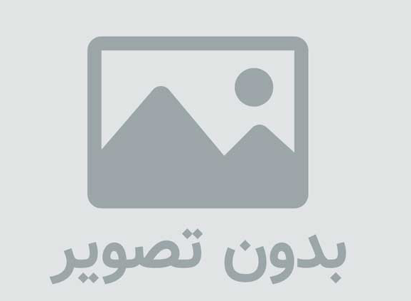 دانلود بایت شماره 238 - هفته نامه فناوری اطلاعات روزنامه خراسان
